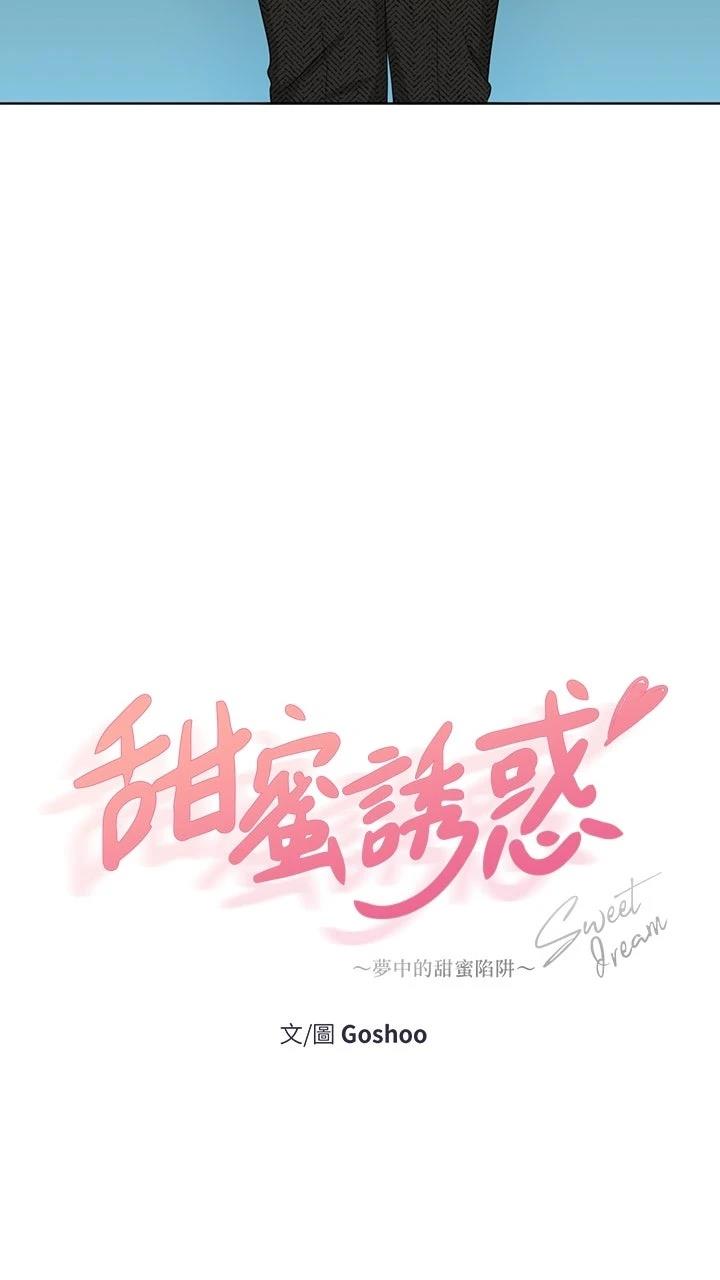 第15话11