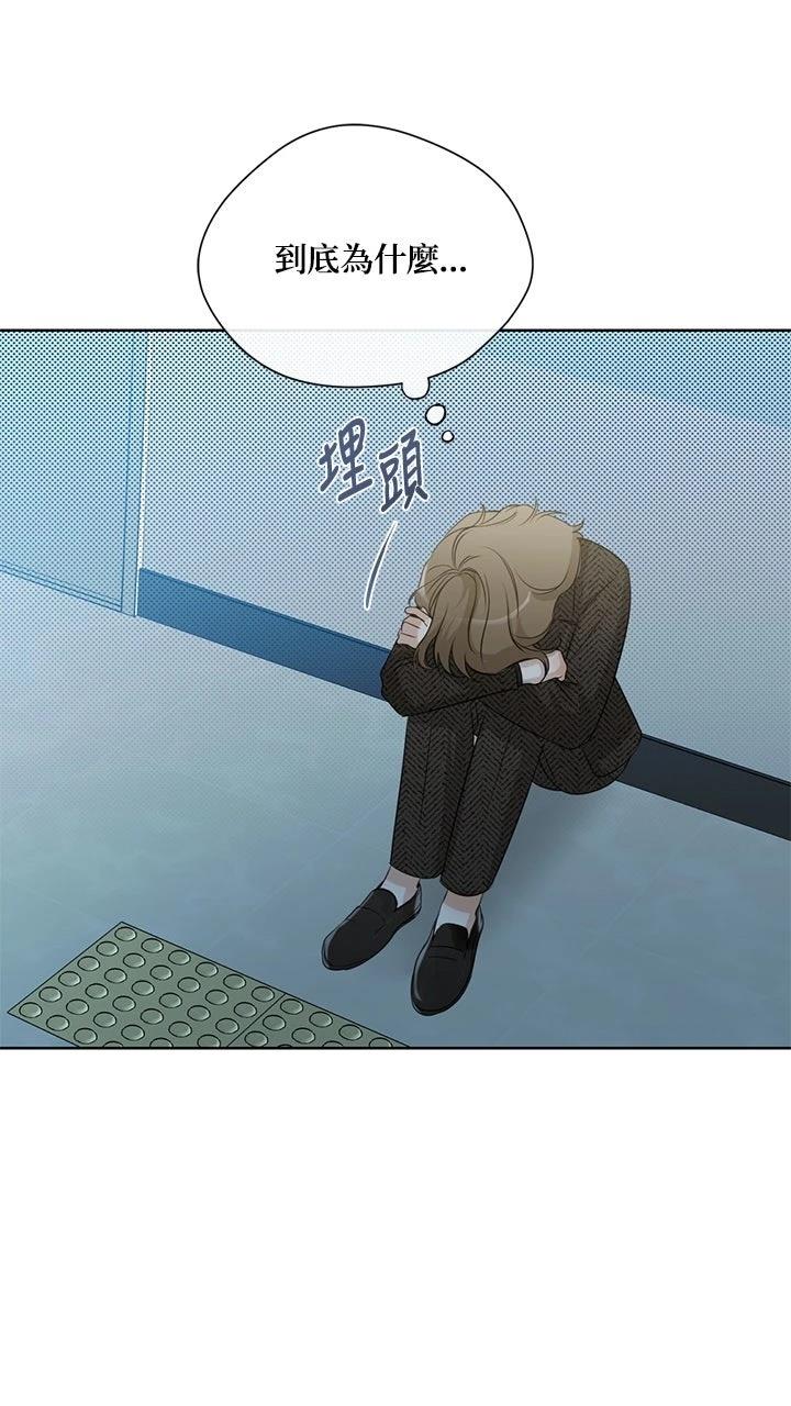 第15话13