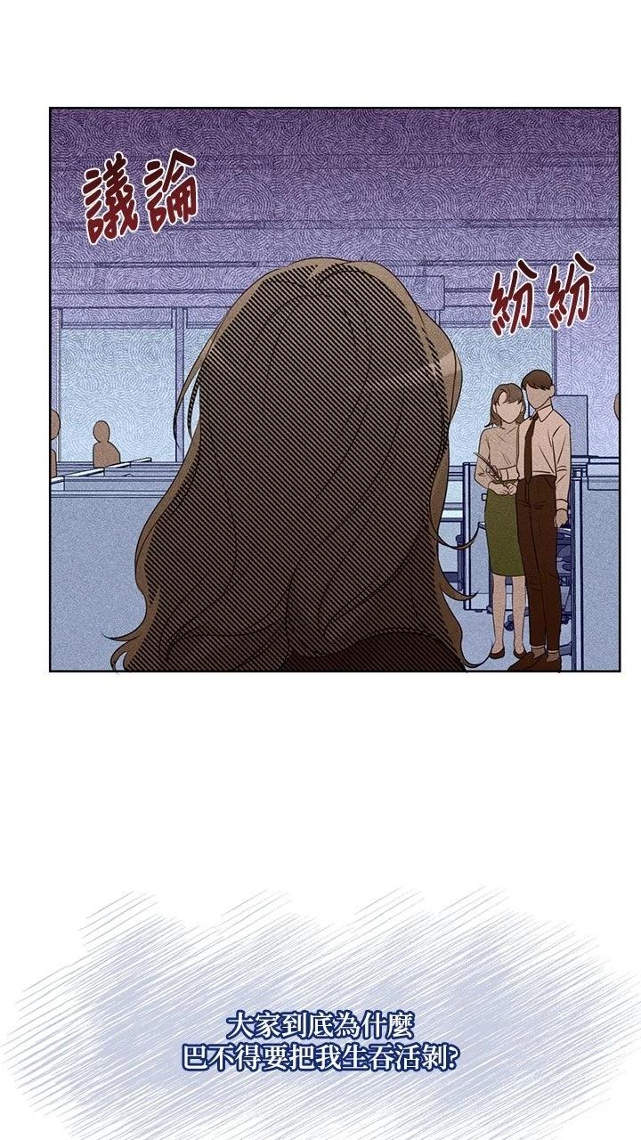 第15话14