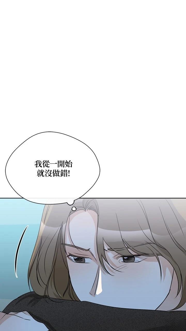 第15话16
