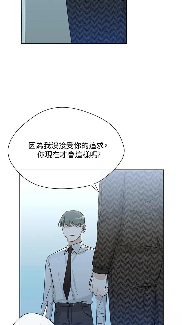 第15话2