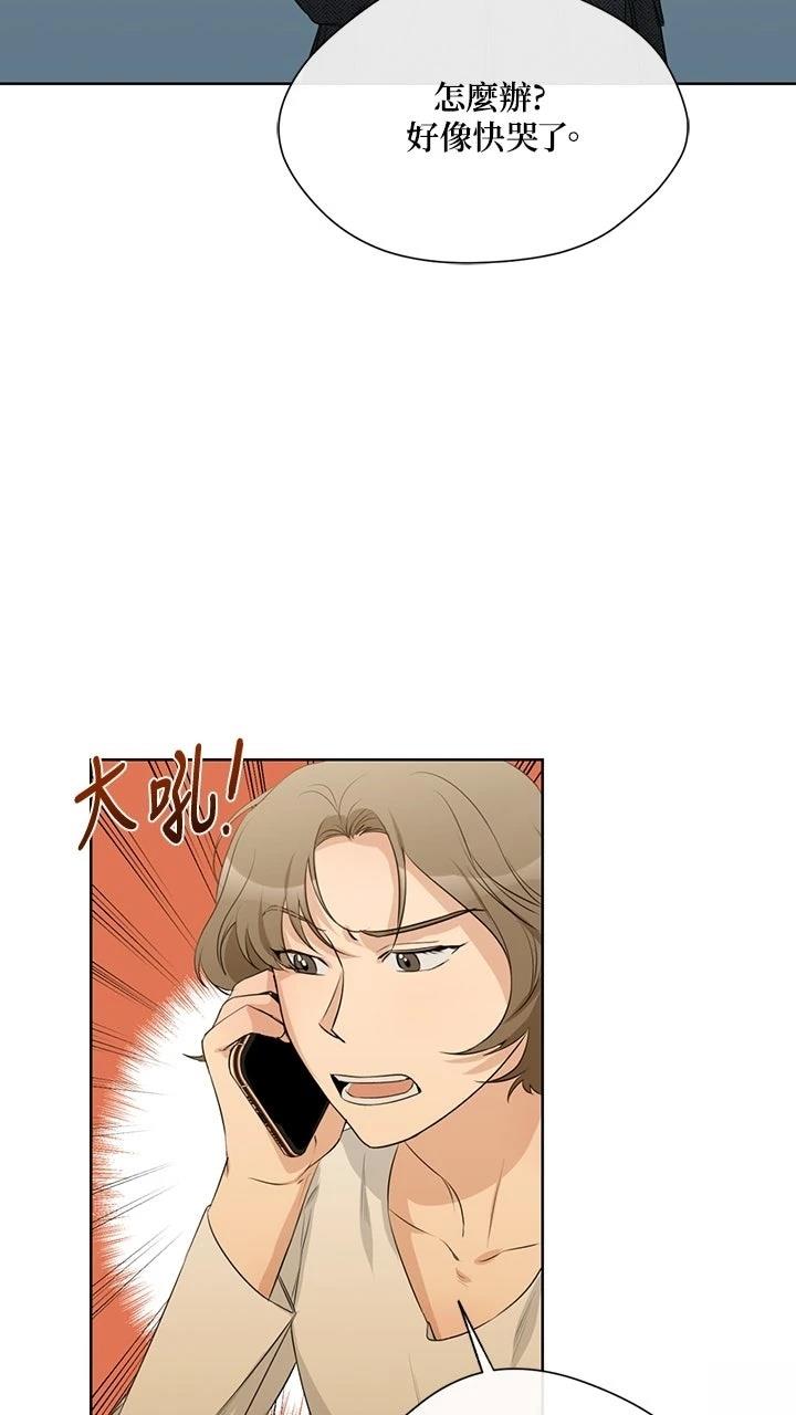 第15话21