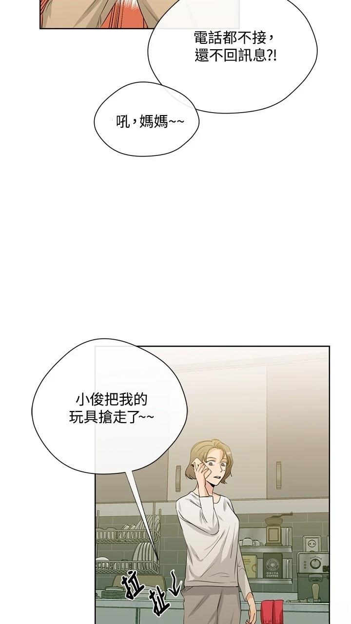第15话22