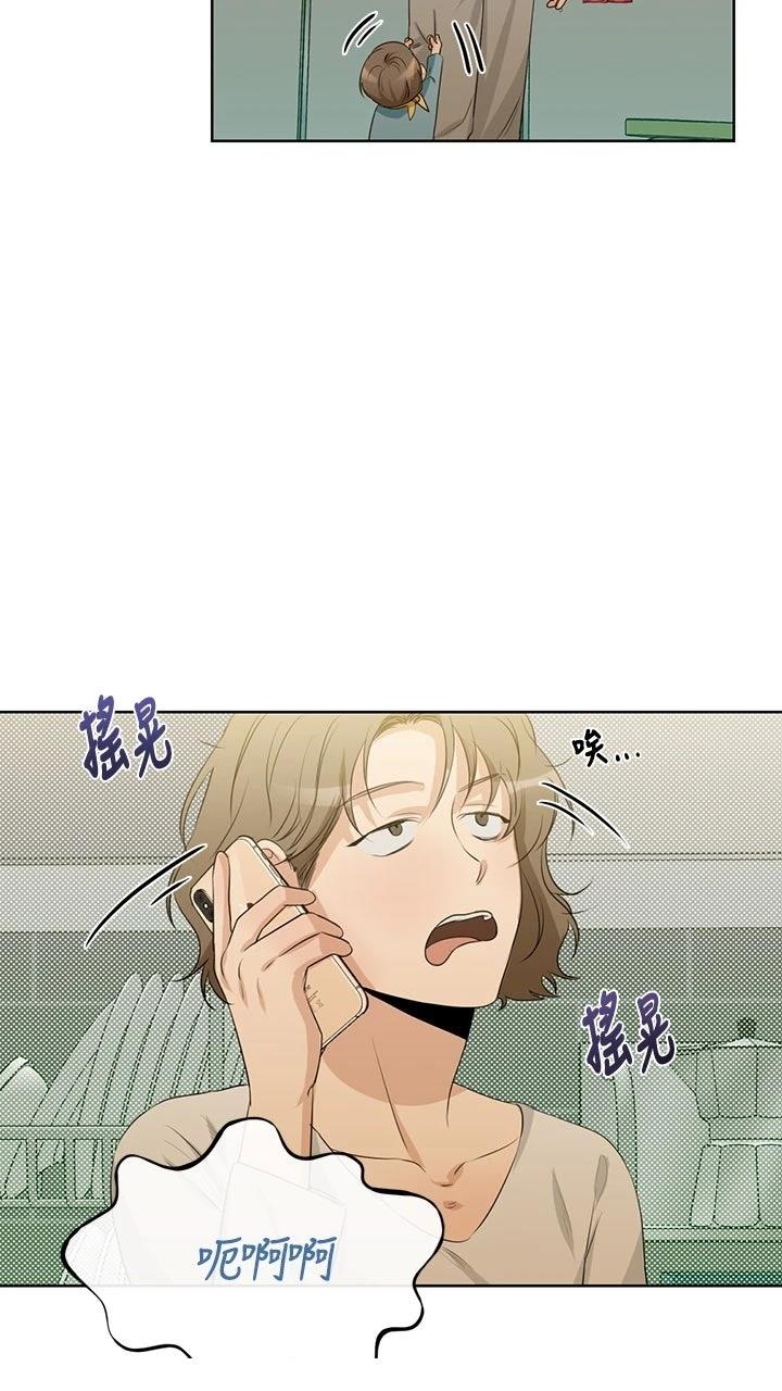 第15话23