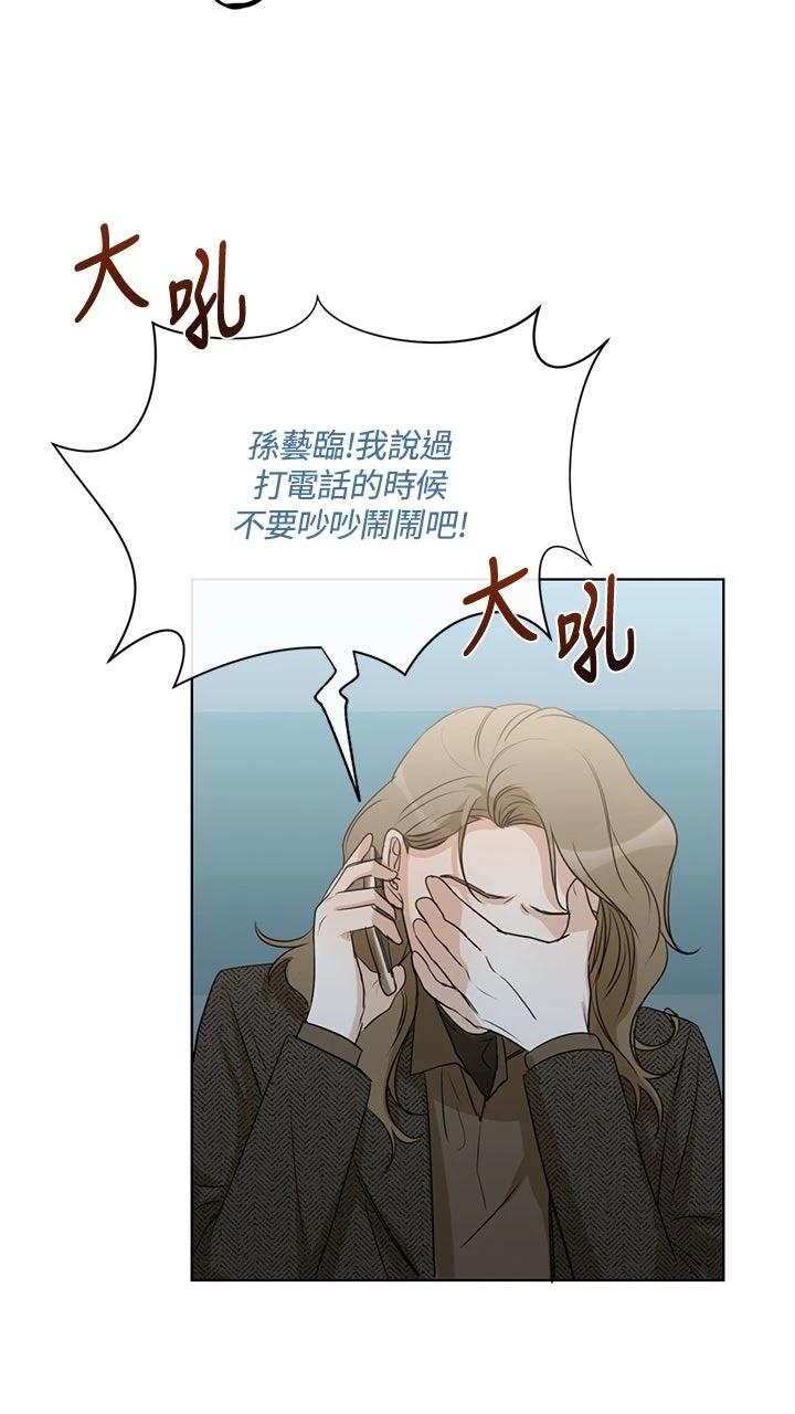 第15话24