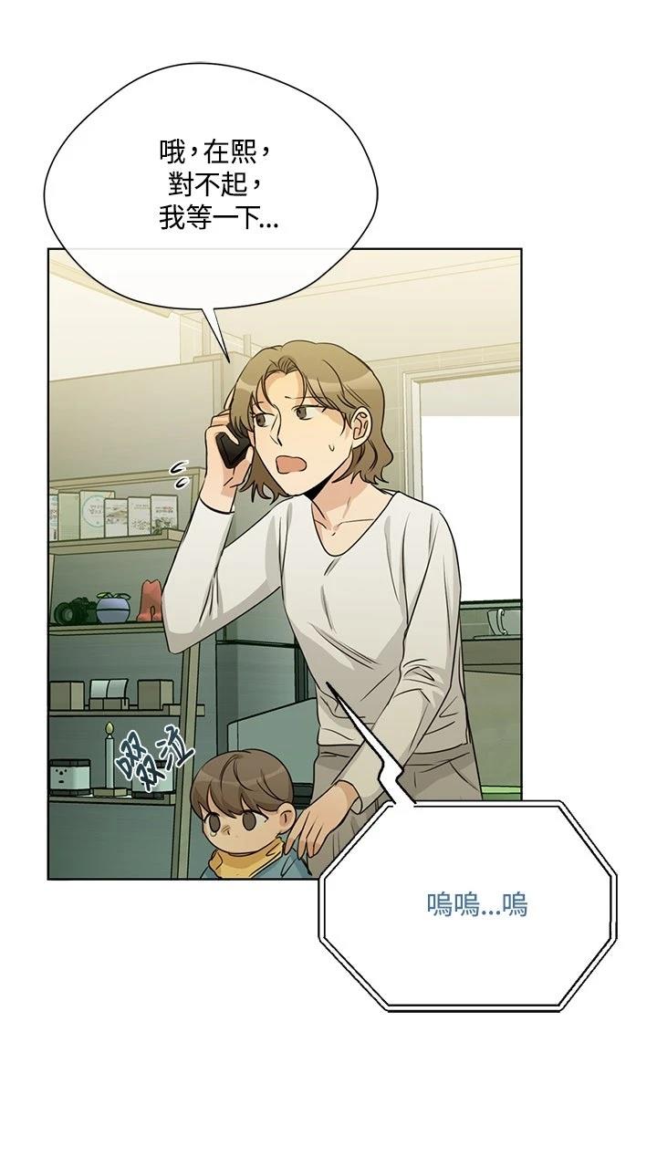 第15话25