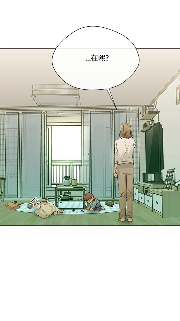 第15话26