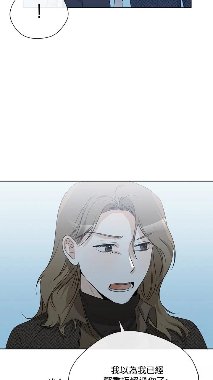 第15话3