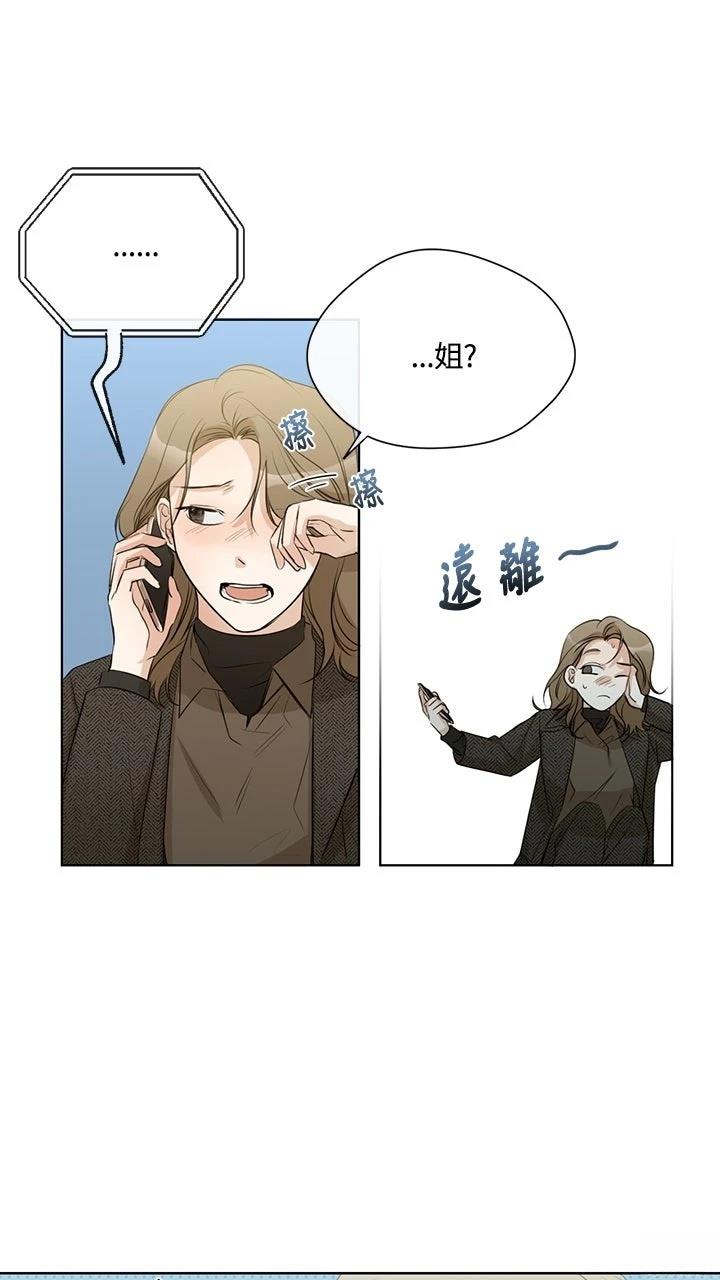 第15话31