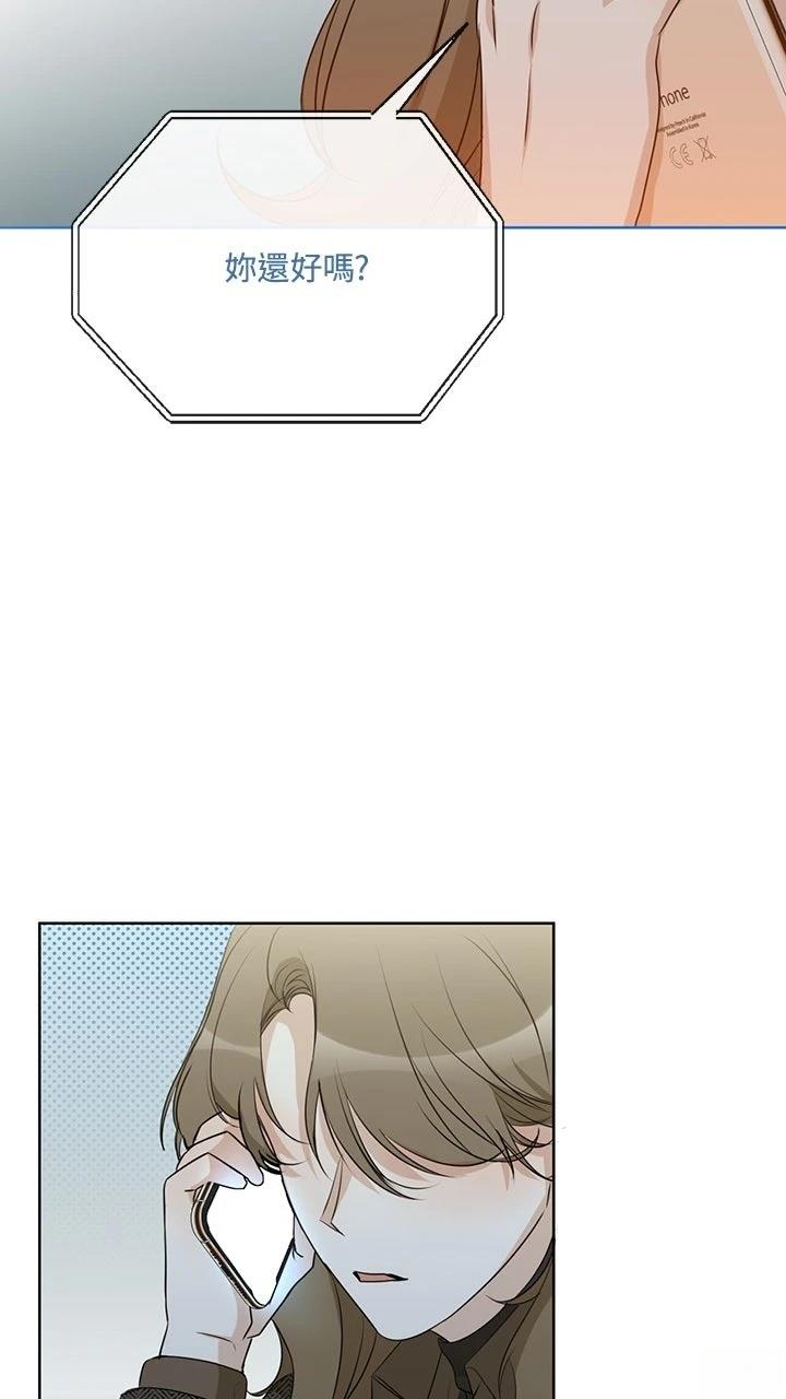 第15话33