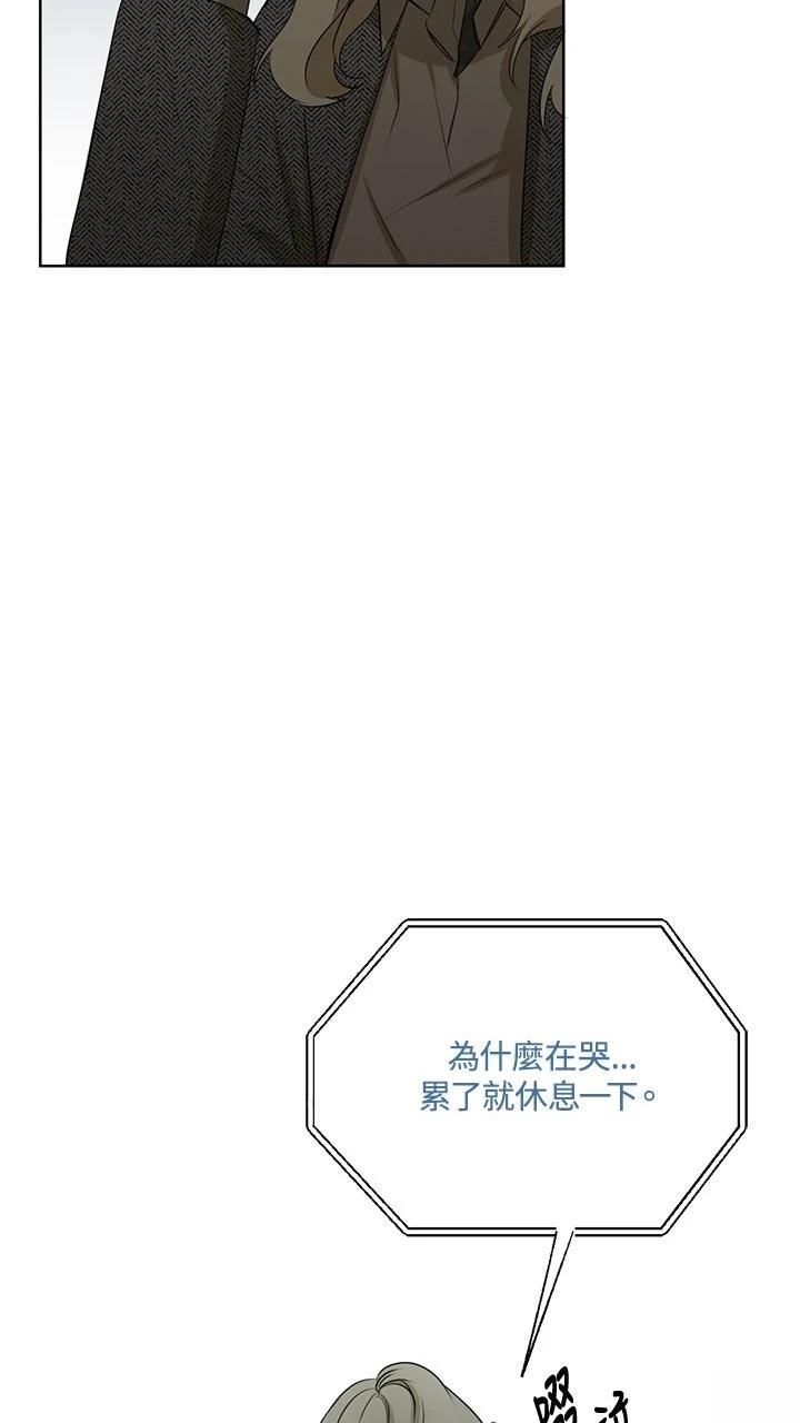 第15话34