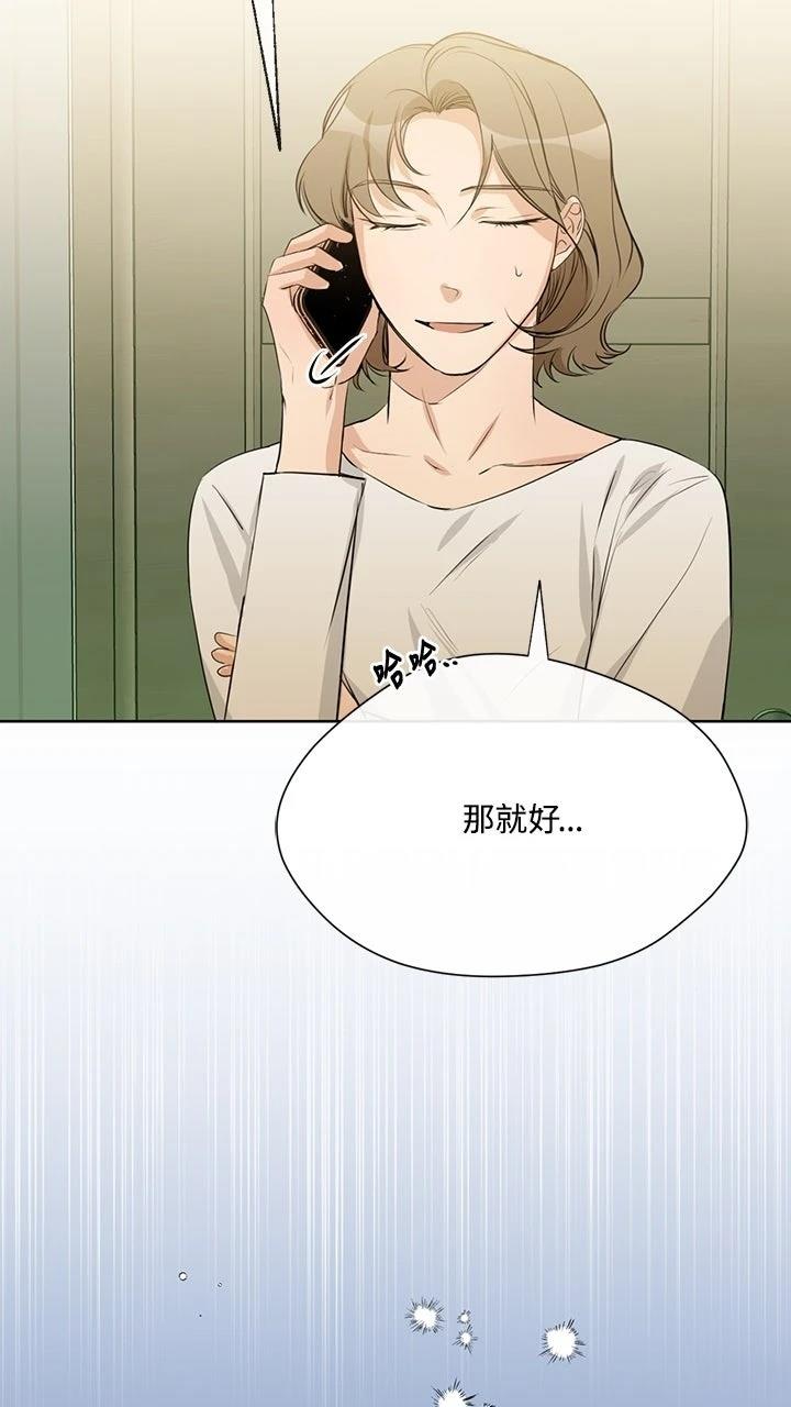 第15话37