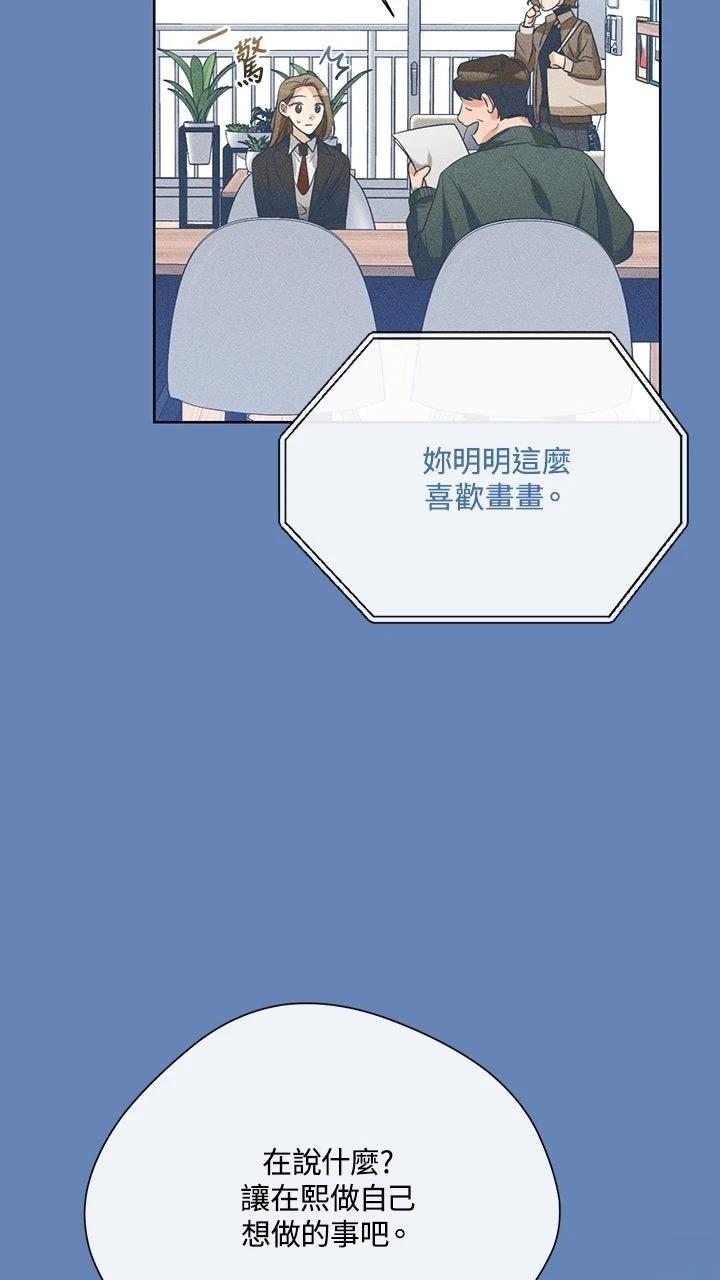 第15话39