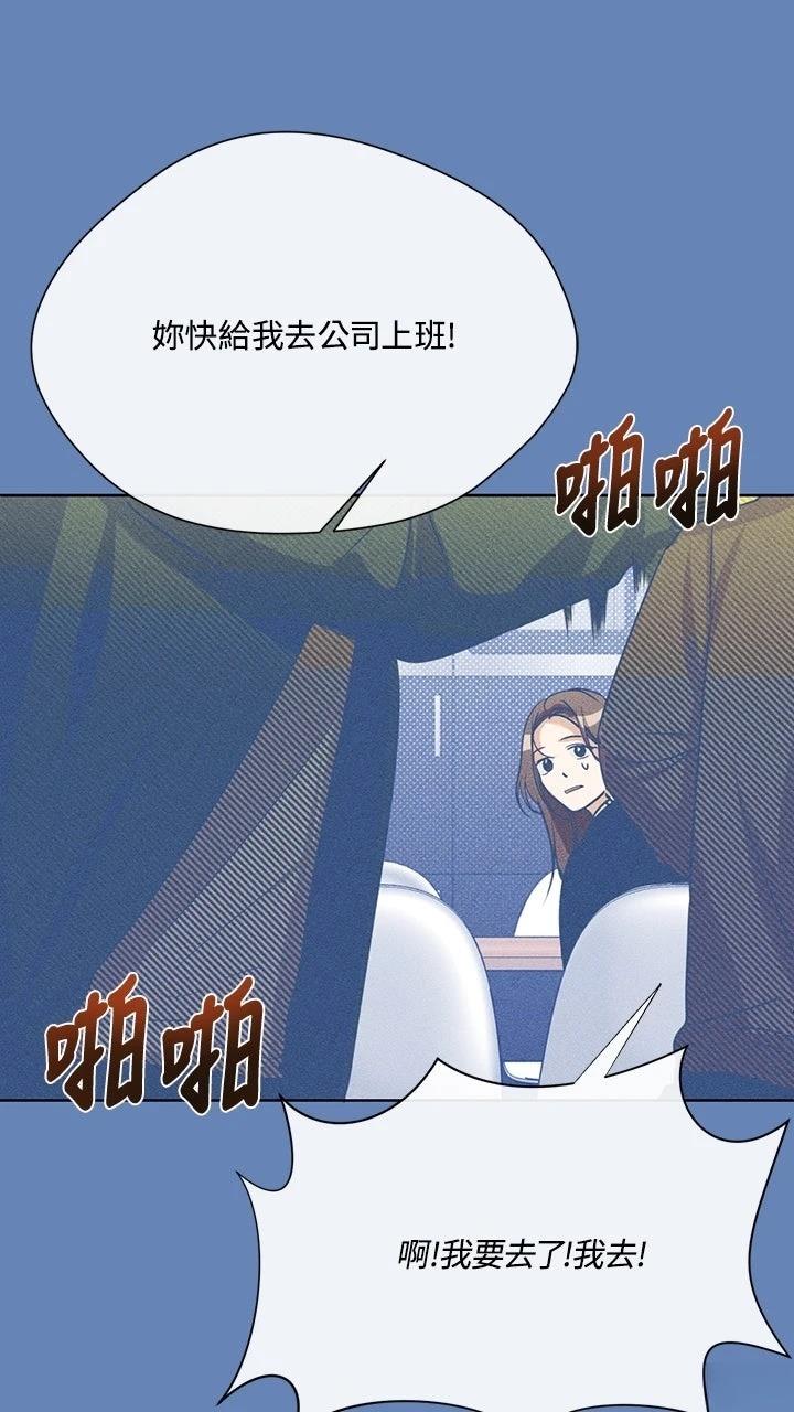 第15话41