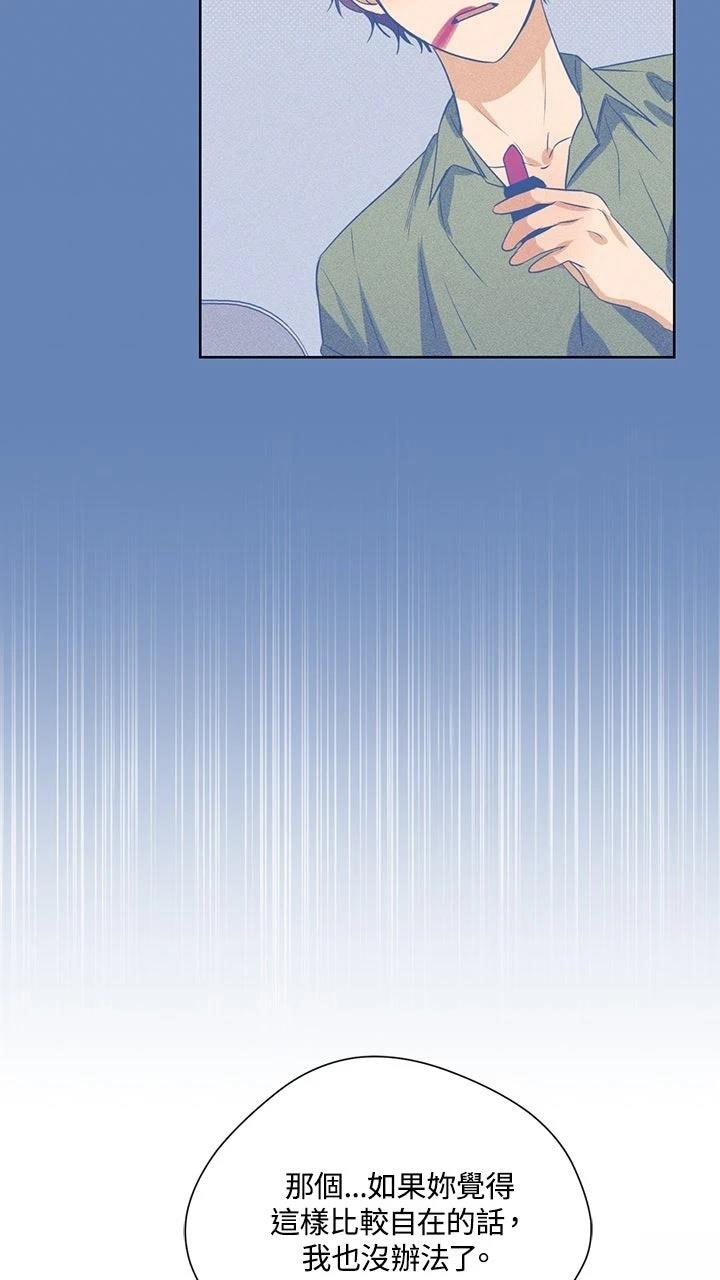 第15话46