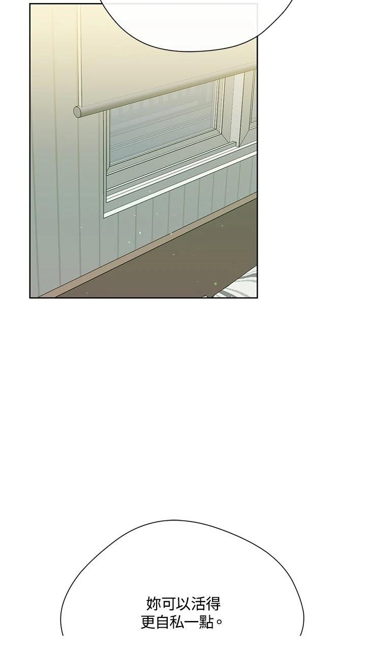 第15话47