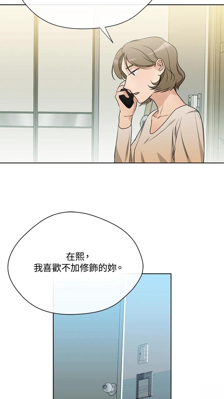 第15话49