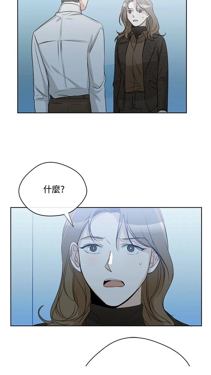 第15话5