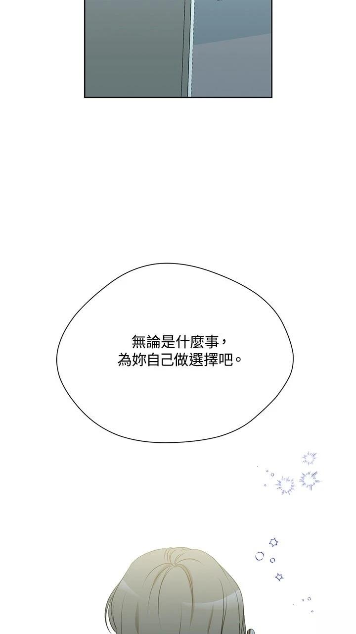 第15话50