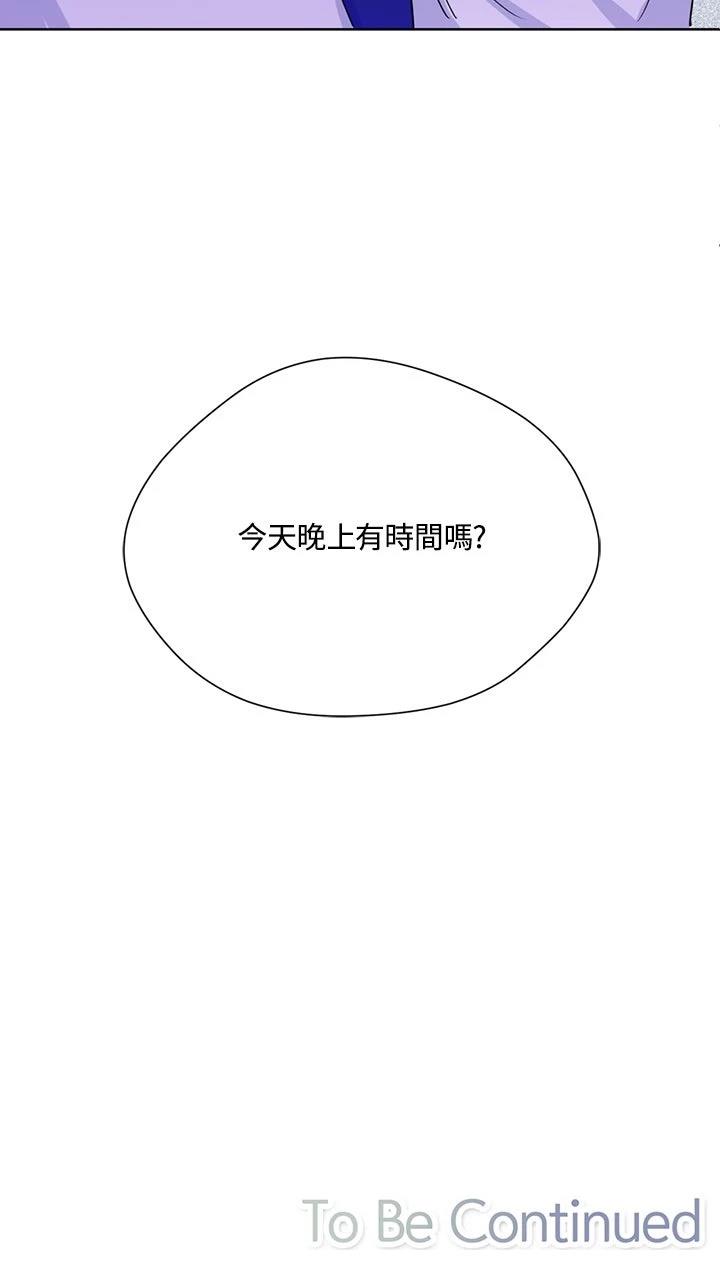 第15话63