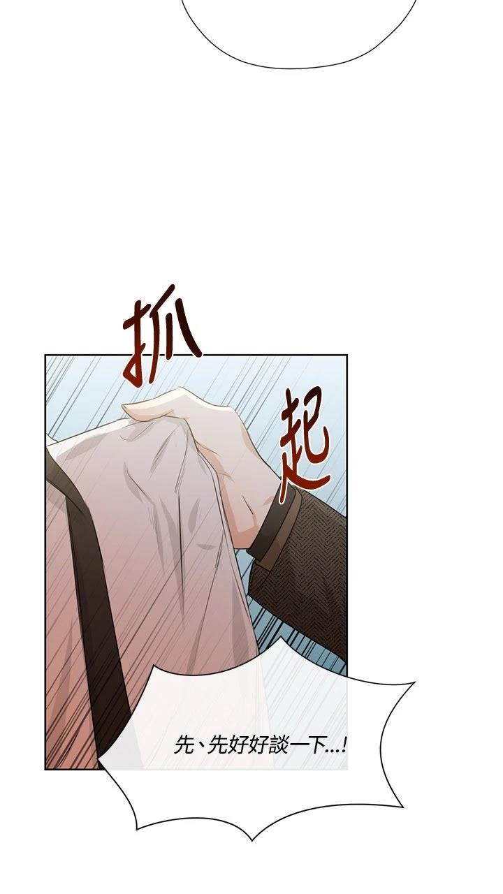 第15话8