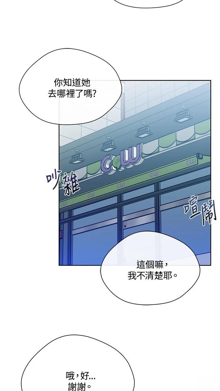 第16话1