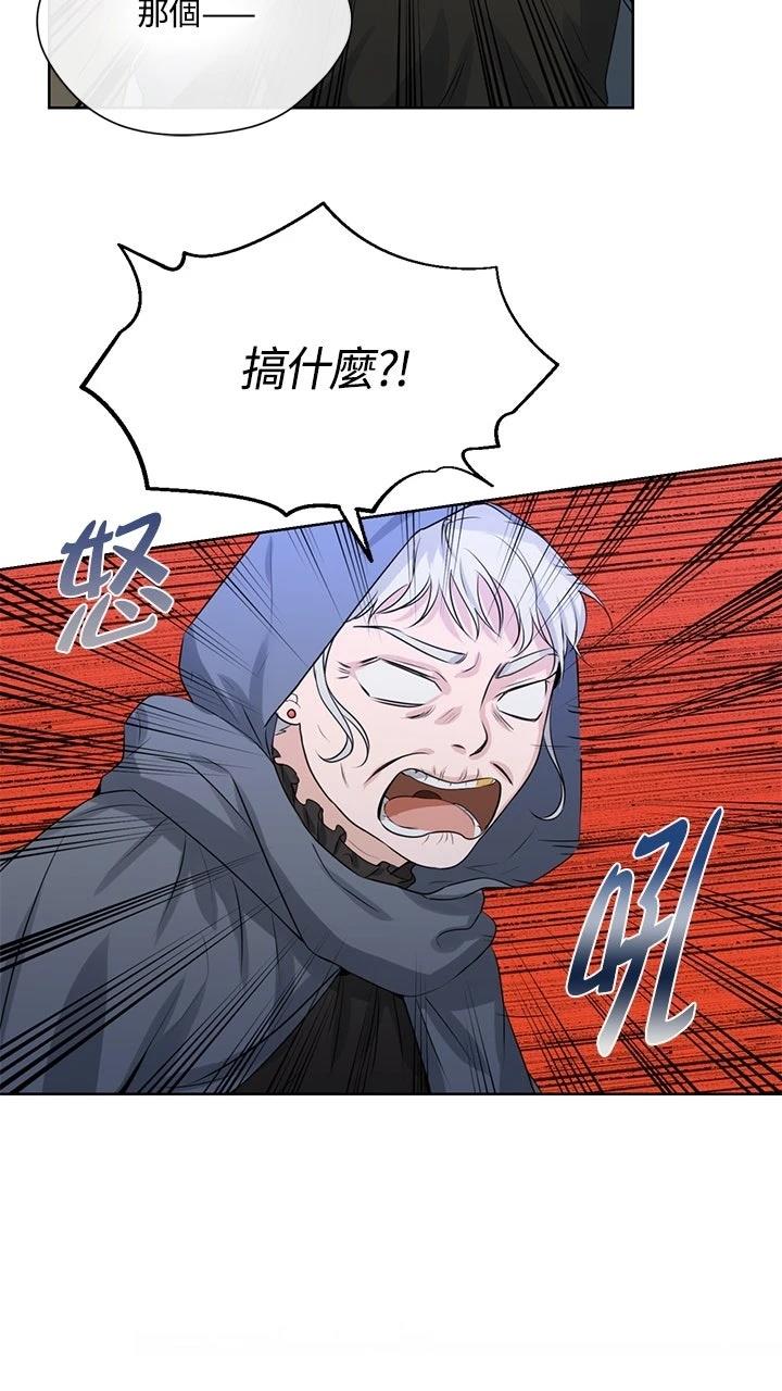 第16话12