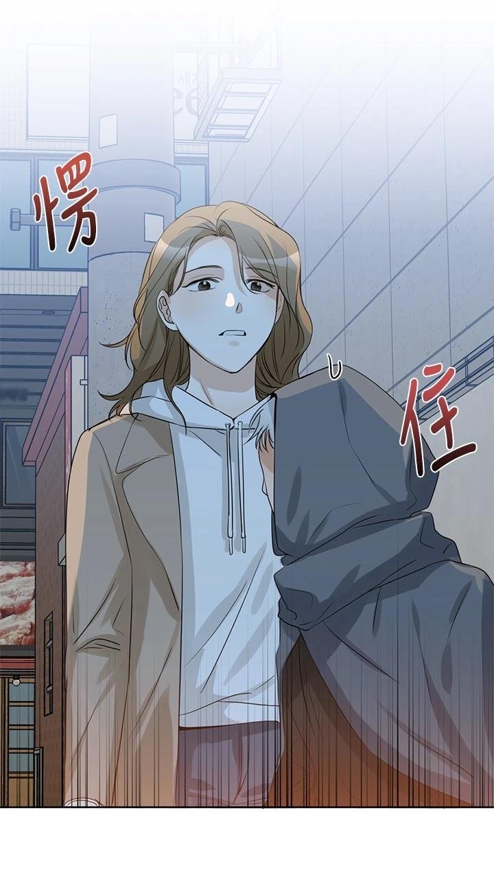 第16话13