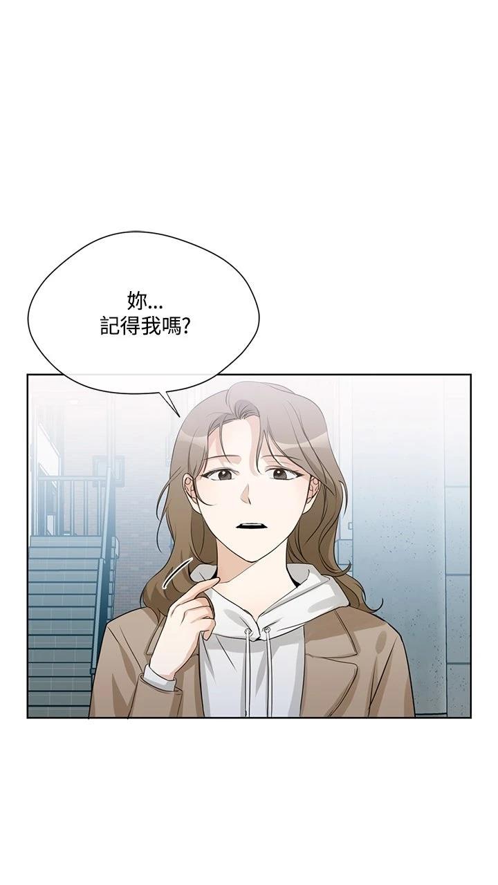 第16话14
