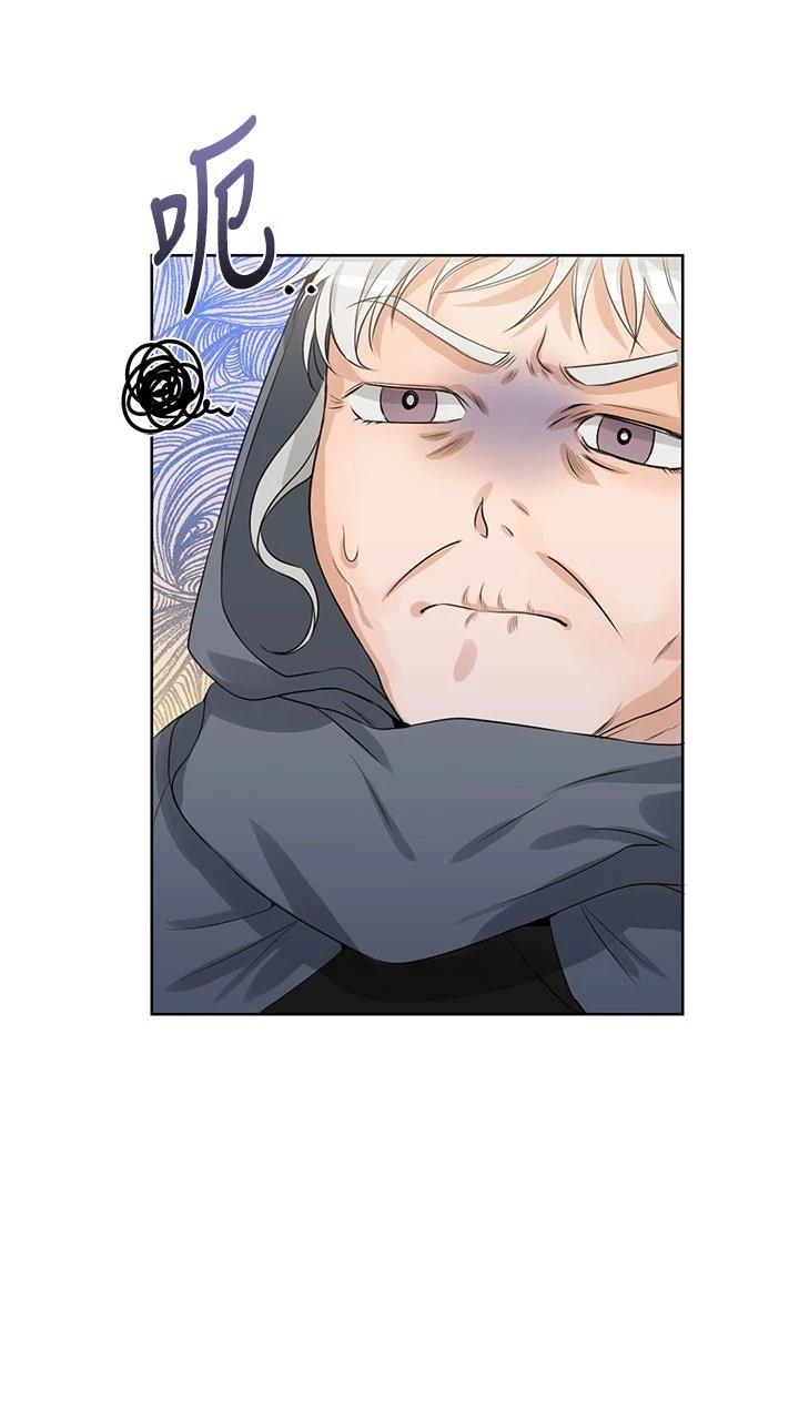 第16话15