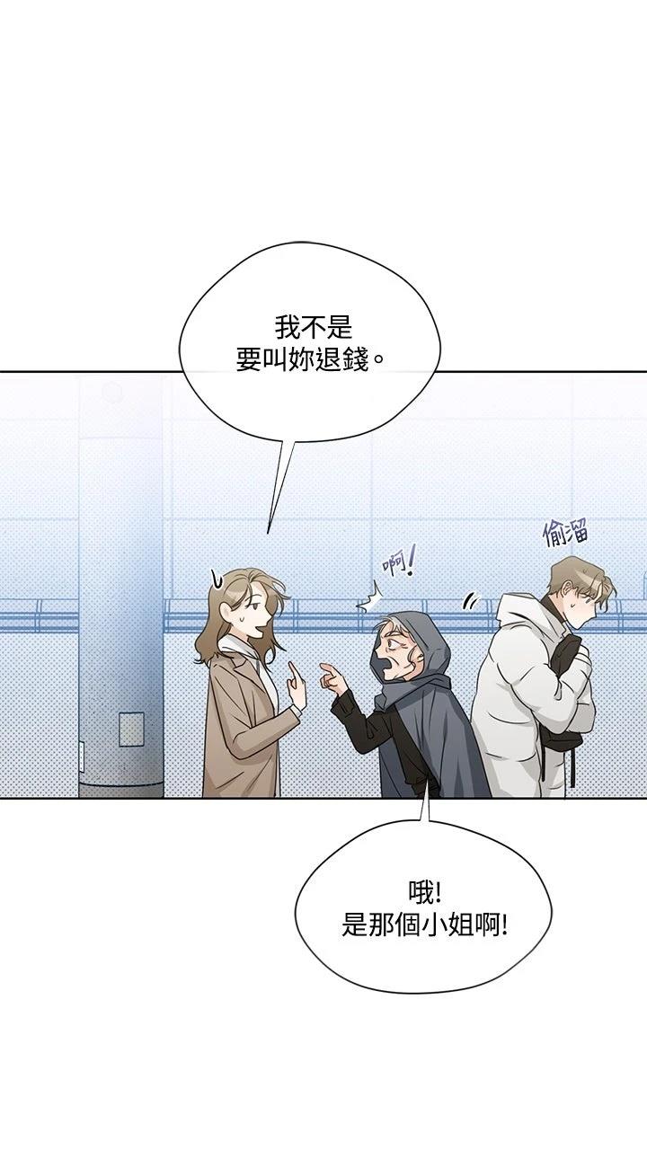 第16话17
