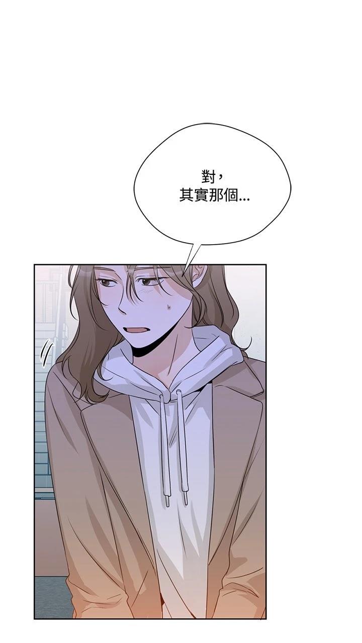 第16话18