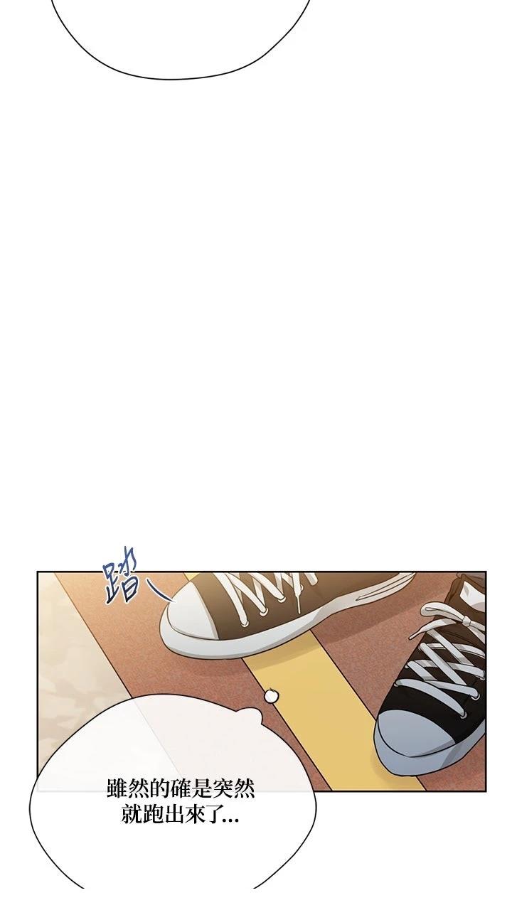 第16话2