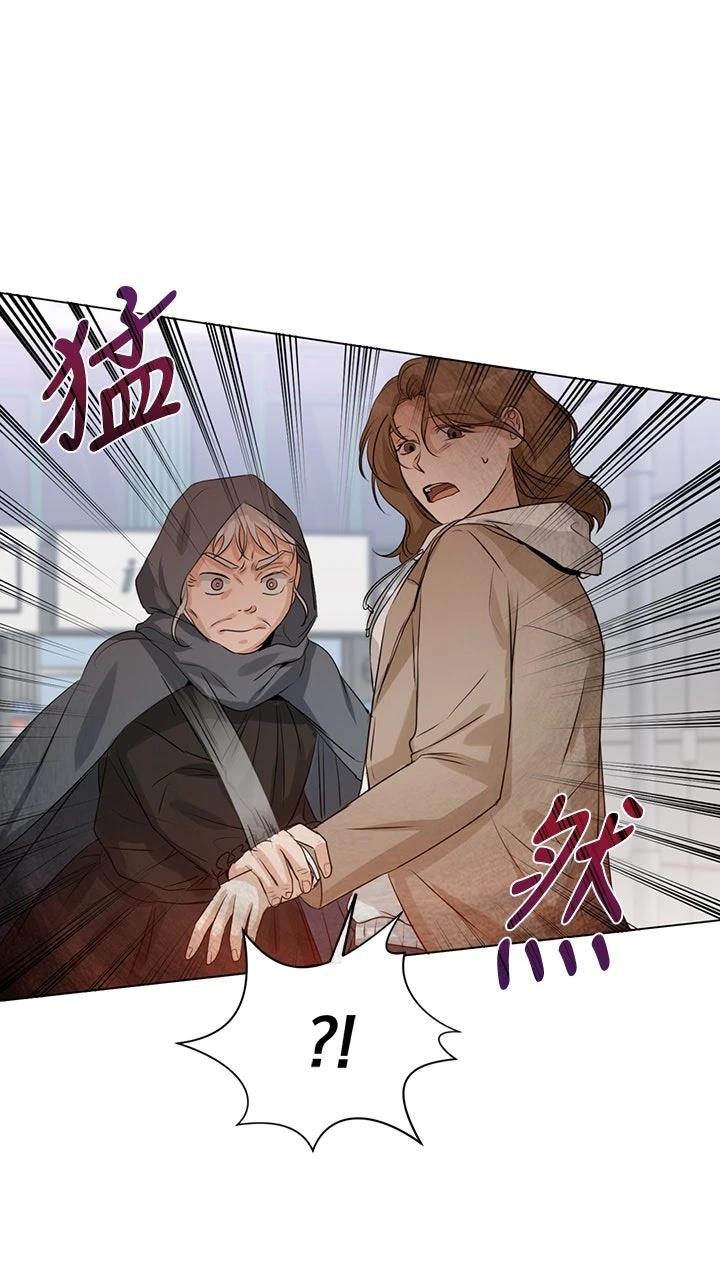 第16话21