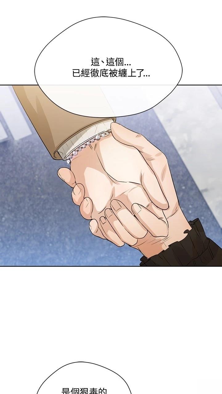 第16话23