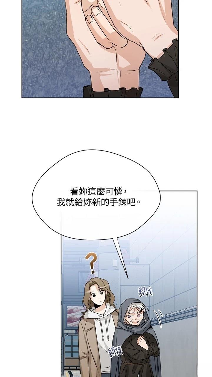 第16话52