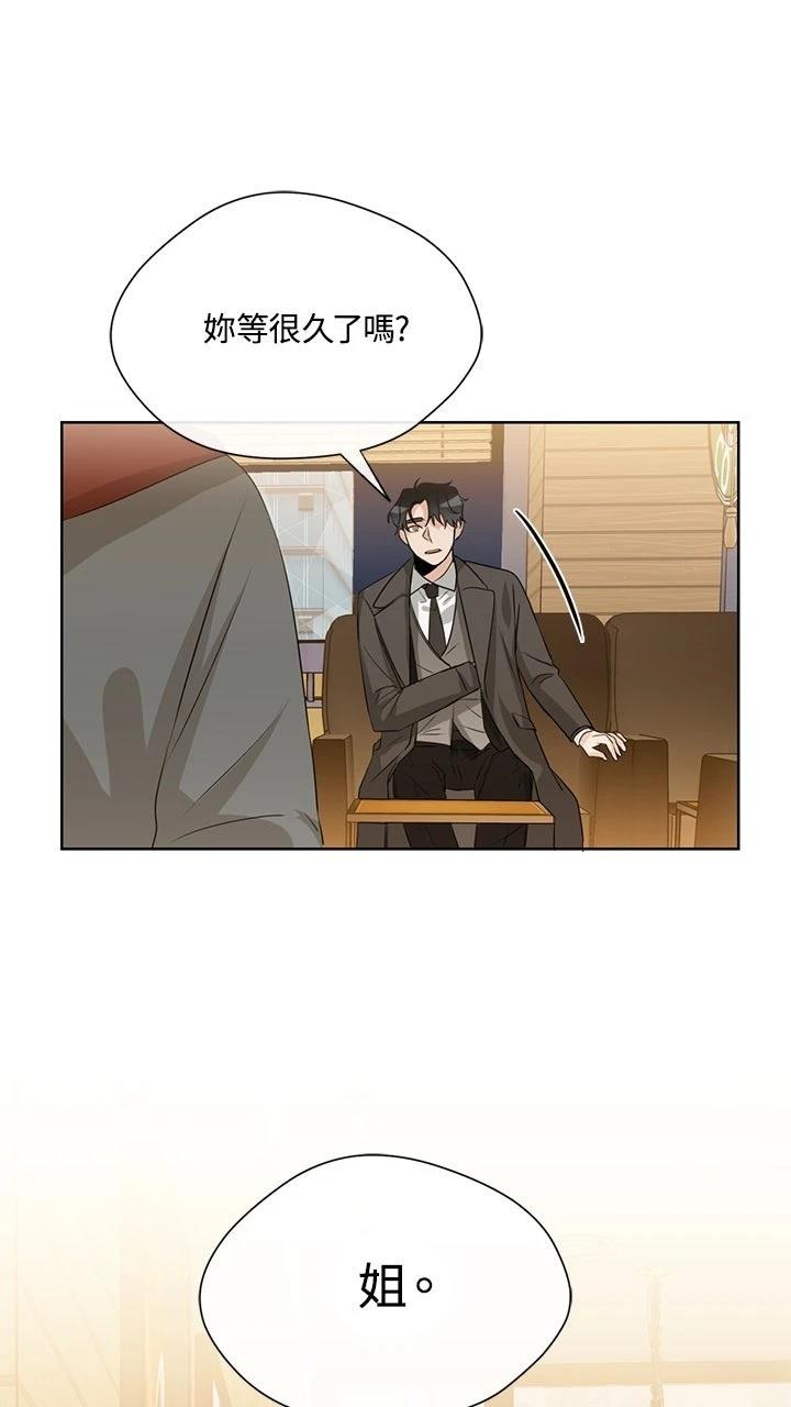 第16话59