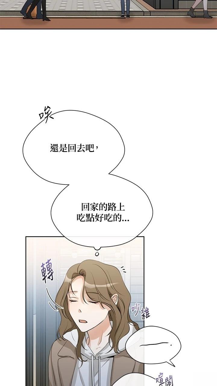 第16话7