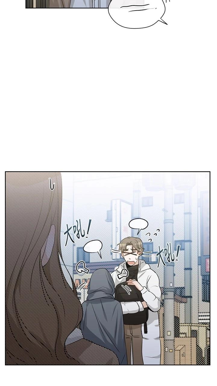 第16话8