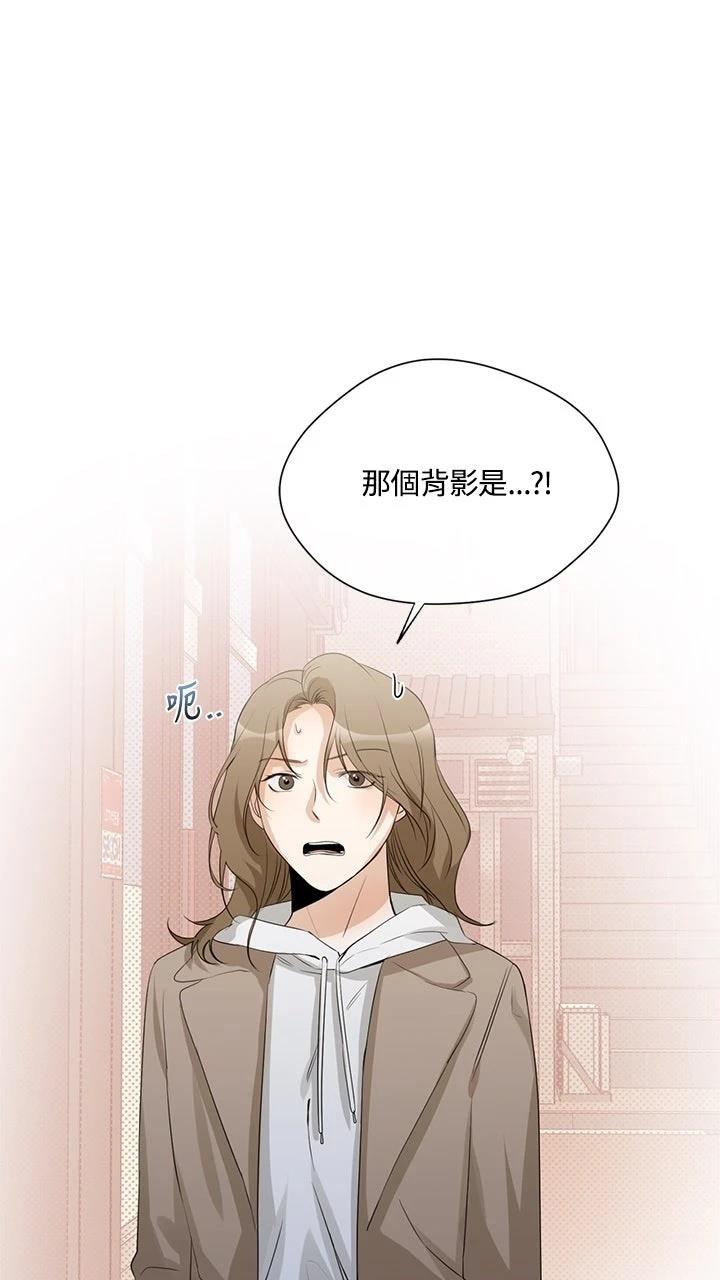 第16话9