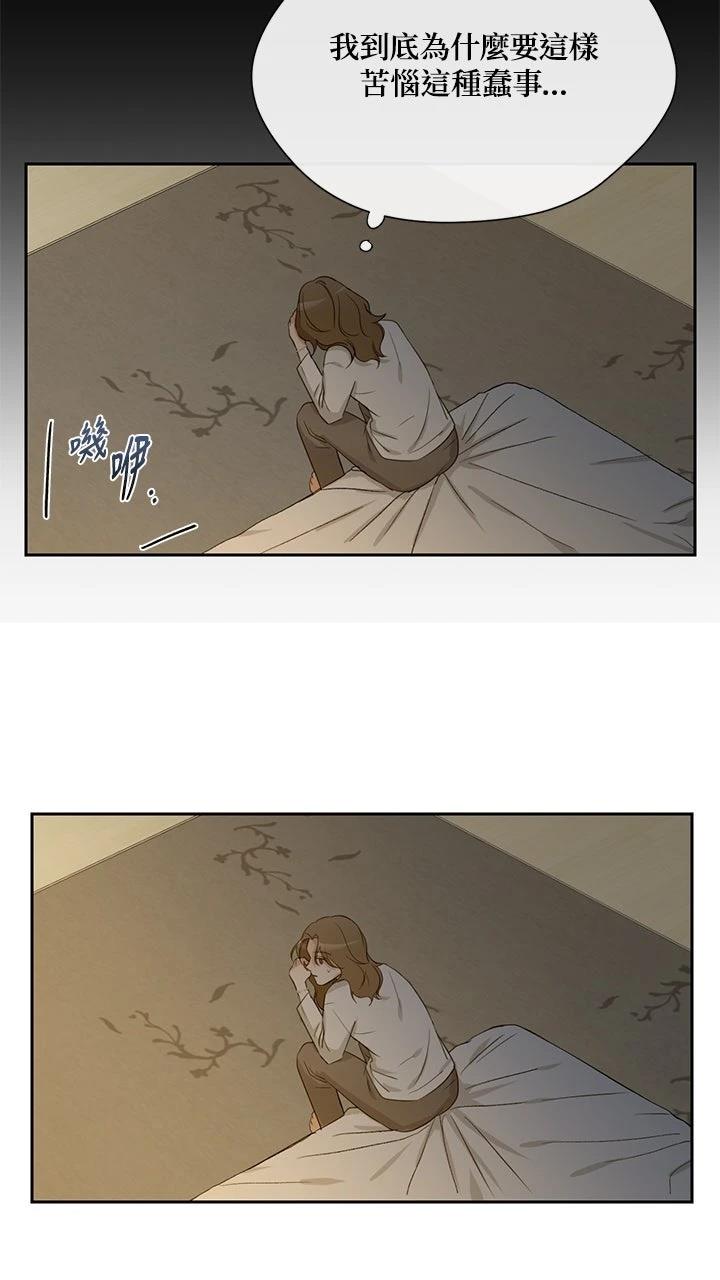 第19话14