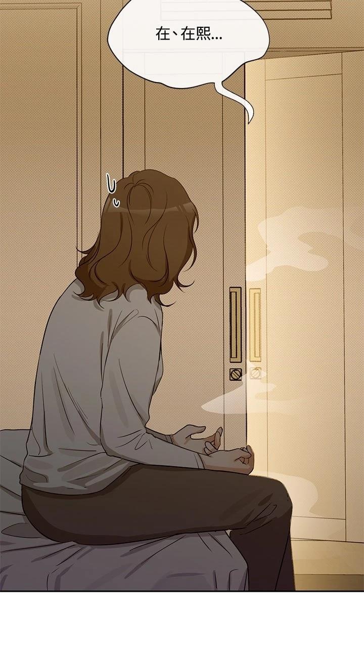 第19话16