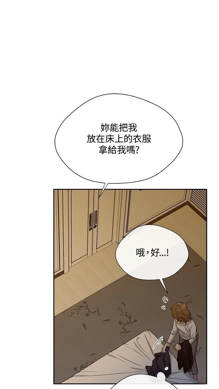 第19话17