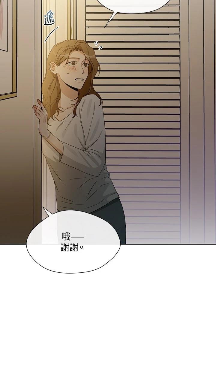第19话20