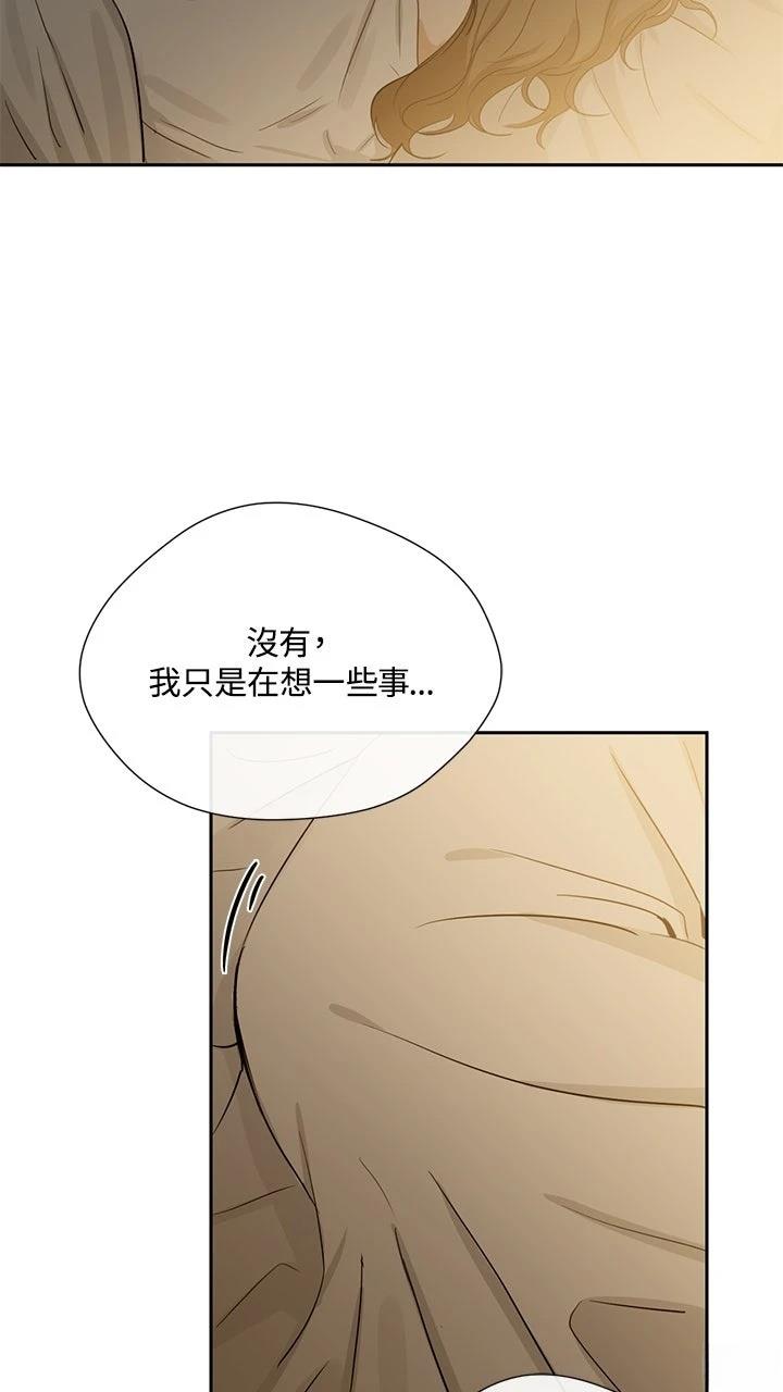 第19话32