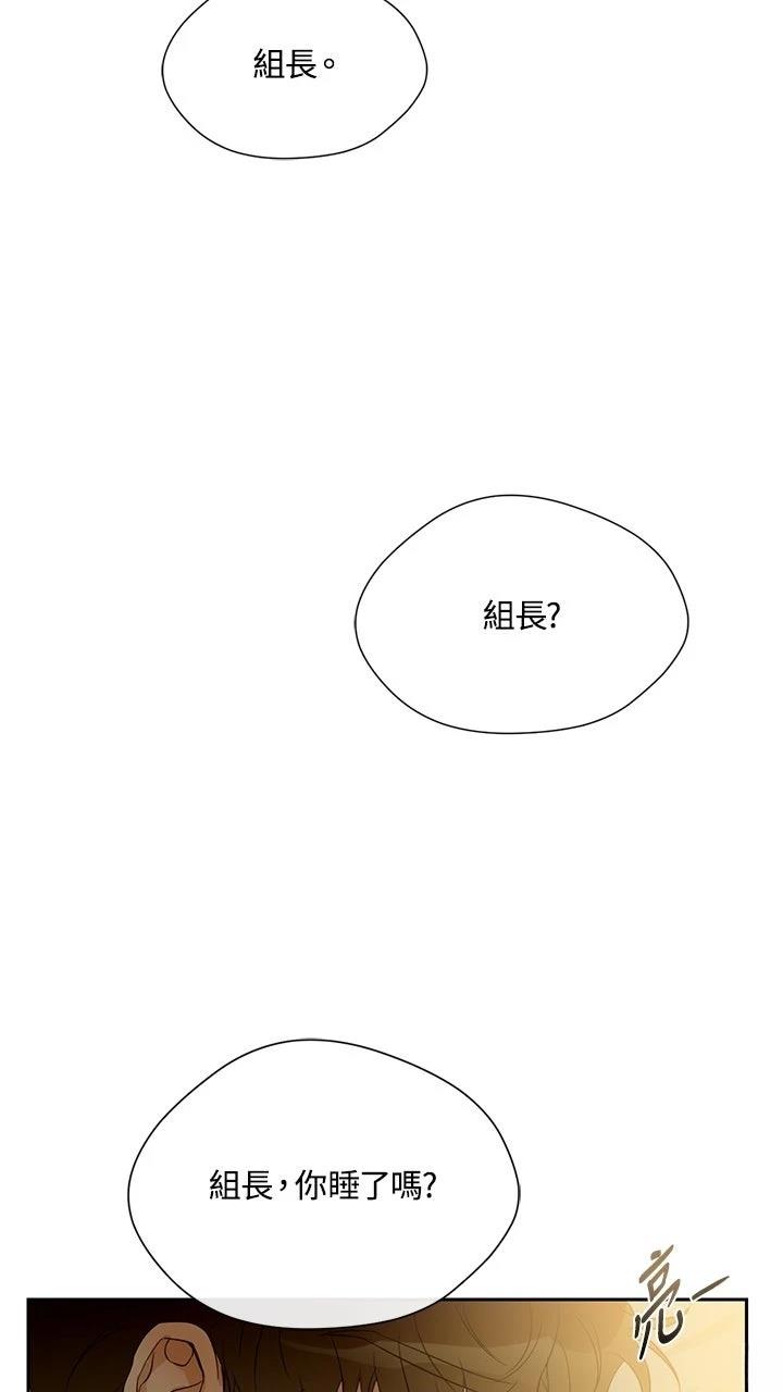 第19话38