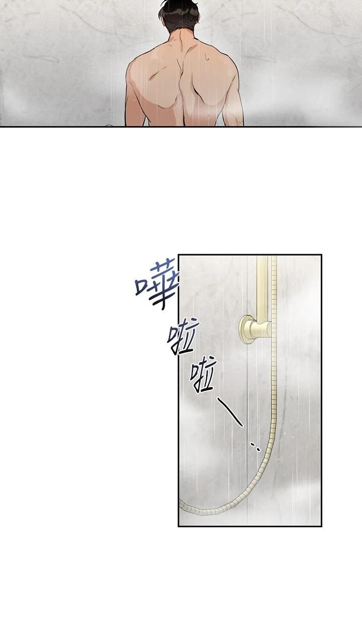 第19话5