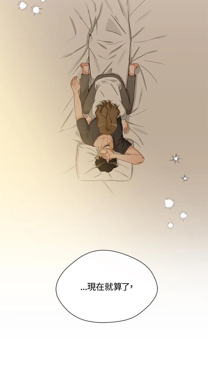 第19话50