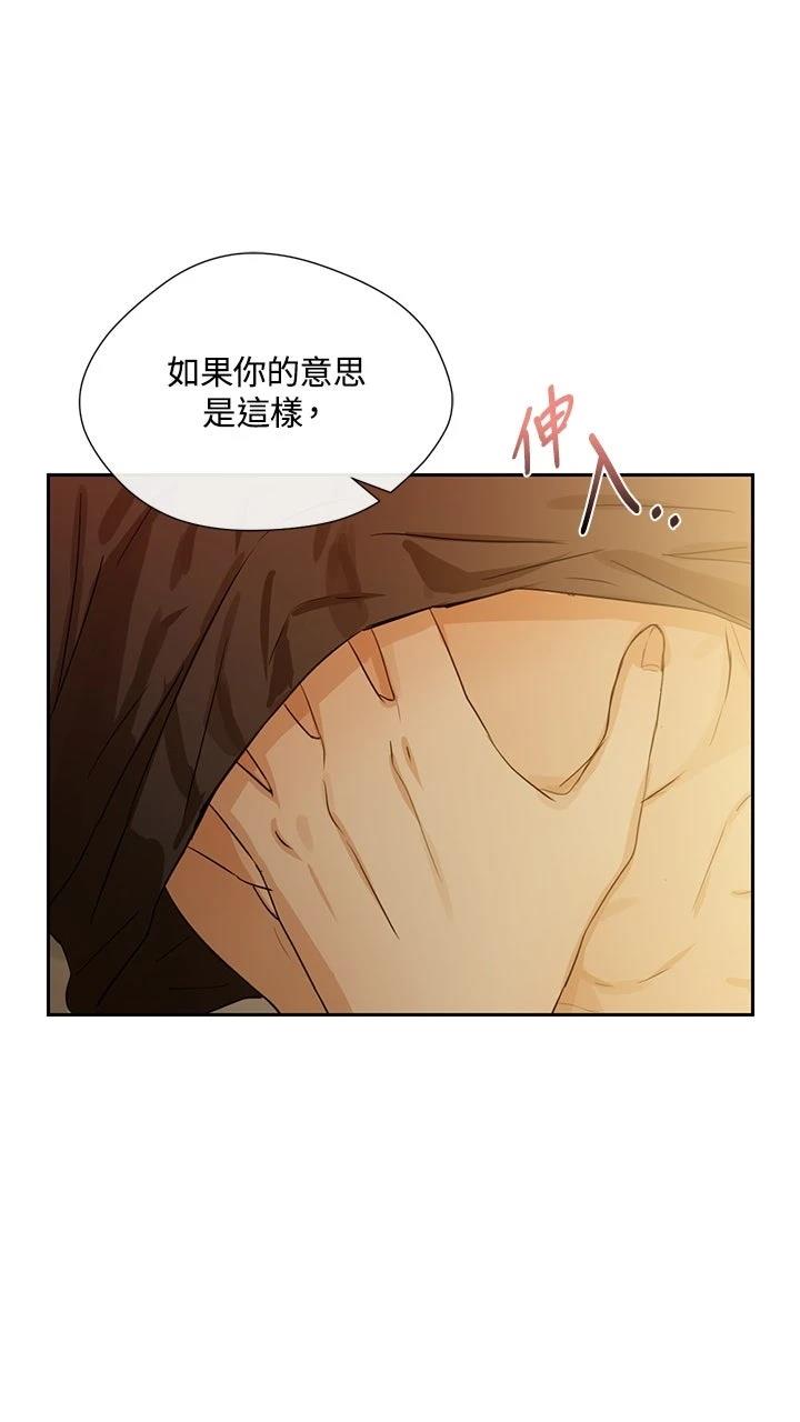 第19话51