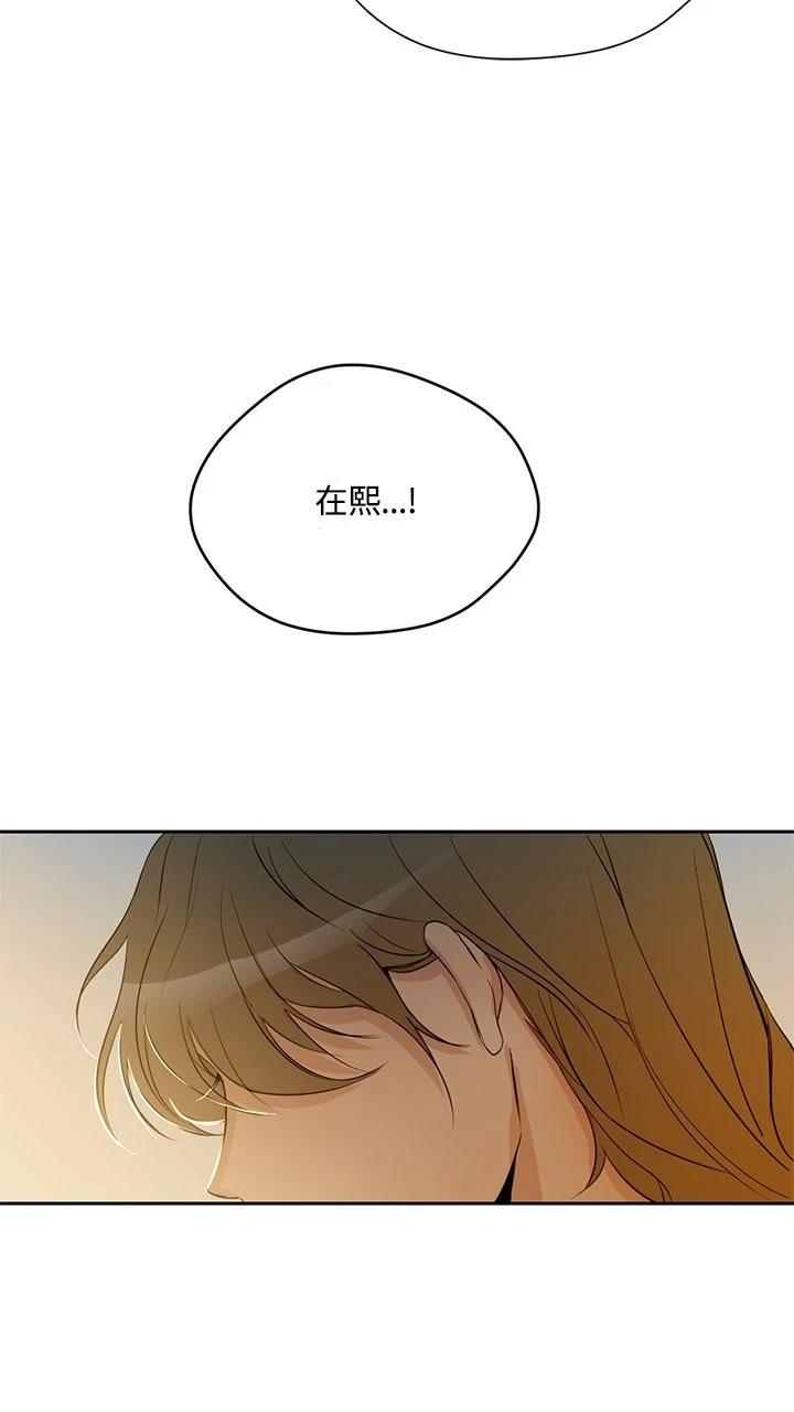 第19话56